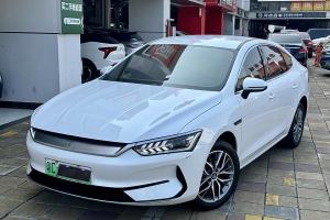 秦PLUS 比亞迪 冠軍版 EV 420KM領(lǐng)先型