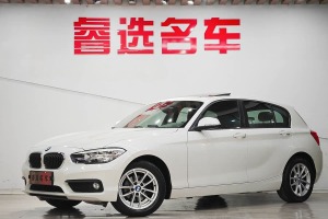 寶馬1系 寶馬 118i 領(lǐng)先型