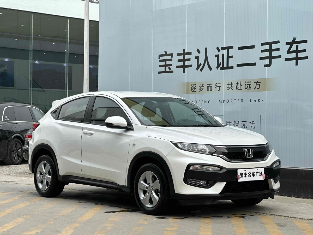 本田 XR-V  2015款 1.5L LXi CVT經(jīng)典版圖片