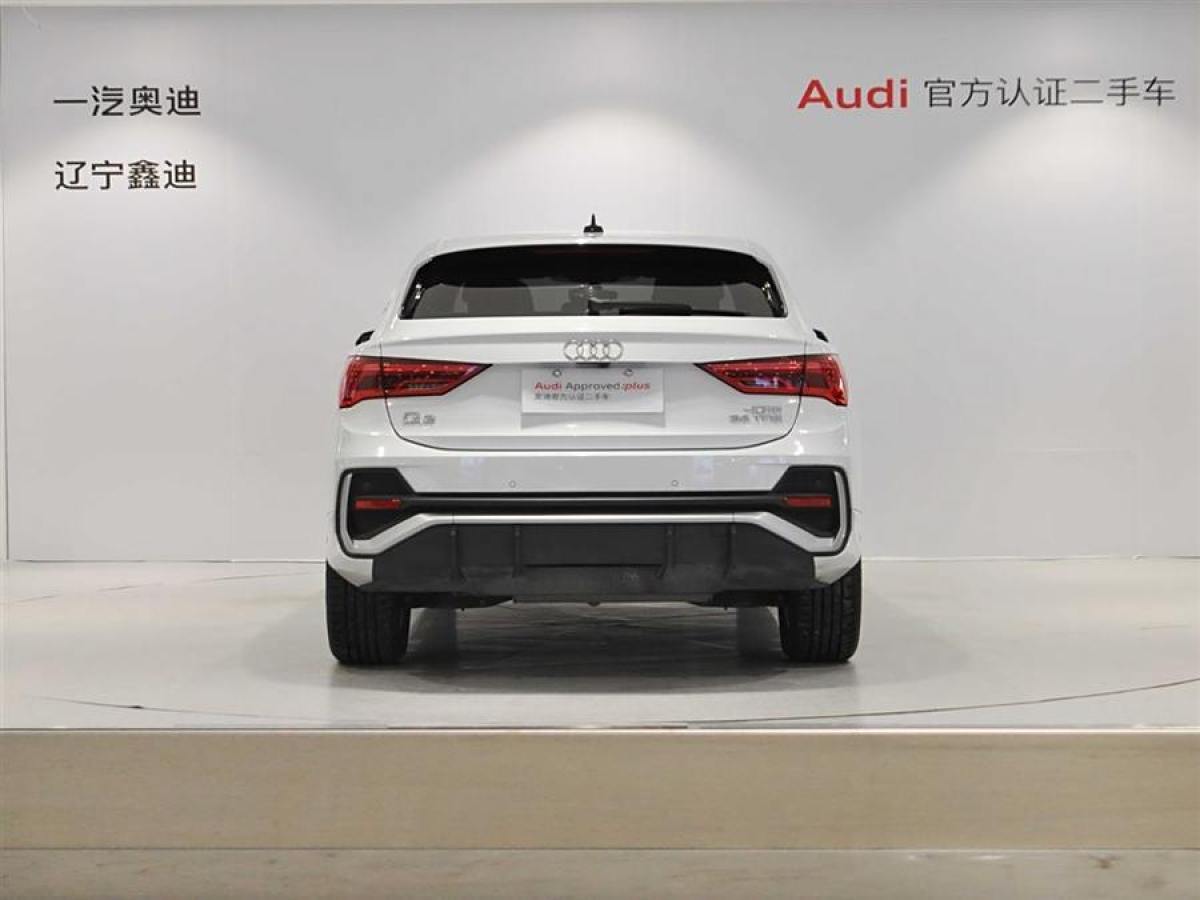 奧迪 奧迪Q3  2022款 35 TFSI 進(jìn)取動(dòng)感型圖片