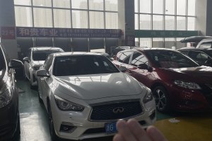 Q50L 英菲尼迪  2.0T 逸享版 国VI