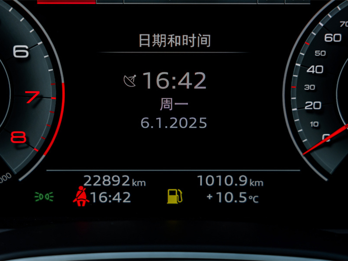 奧迪 奧迪A6L  2024款 45 TFSI 臻選動(dòng)感型圖片