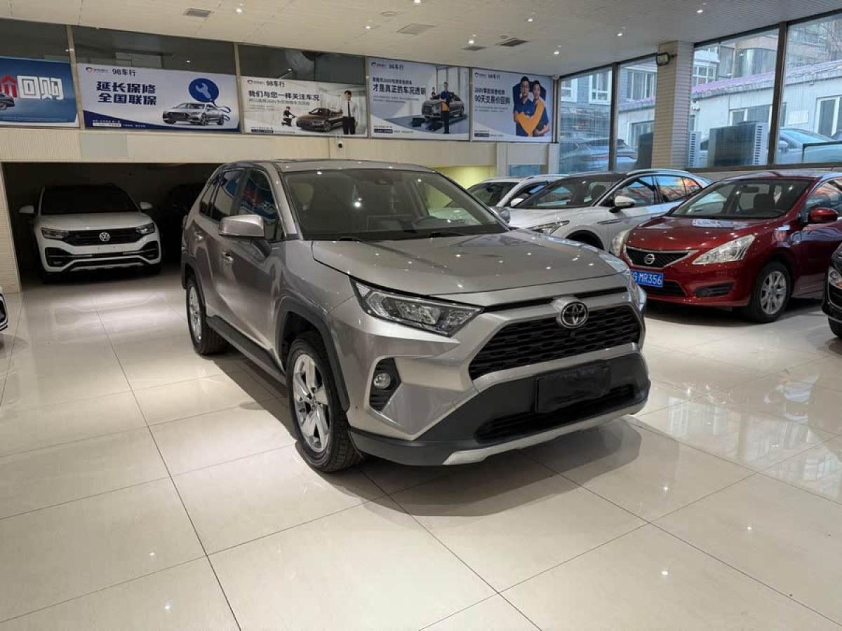 豐田 RAV4榮放  2020款 2.0L CVT四驅(qū)風尚版圖片