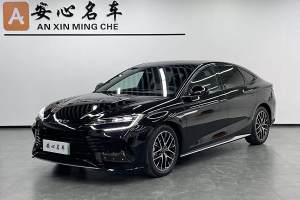 海豹 比亚迪 DM-i 1.5L 121km 尊贵型