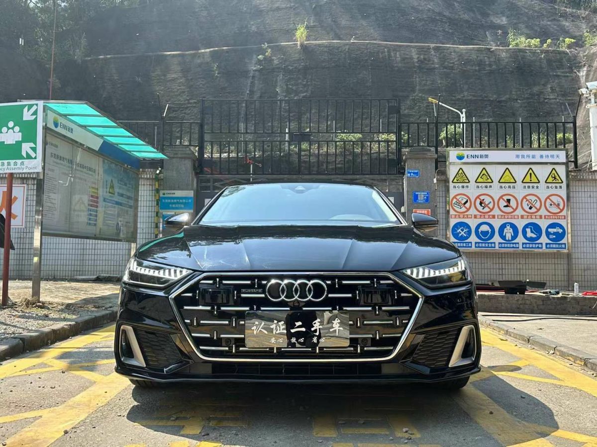 奧迪 奧迪A7  2023款 40 TFSI 豪華型圖片