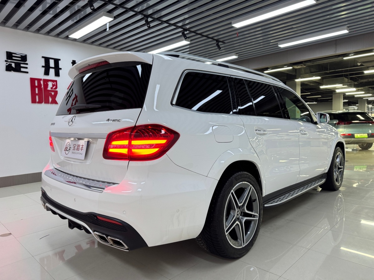 奔馳 奔馳GLS  2019款 GLS450 3.0T 豪華版圖片