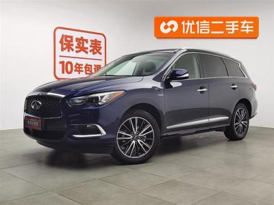 2018年1月 英菲尼迪 QX60(進(jìn)口) 2.5 S/C Hybrid 兩驅(qū)卓越版 國VI圖片