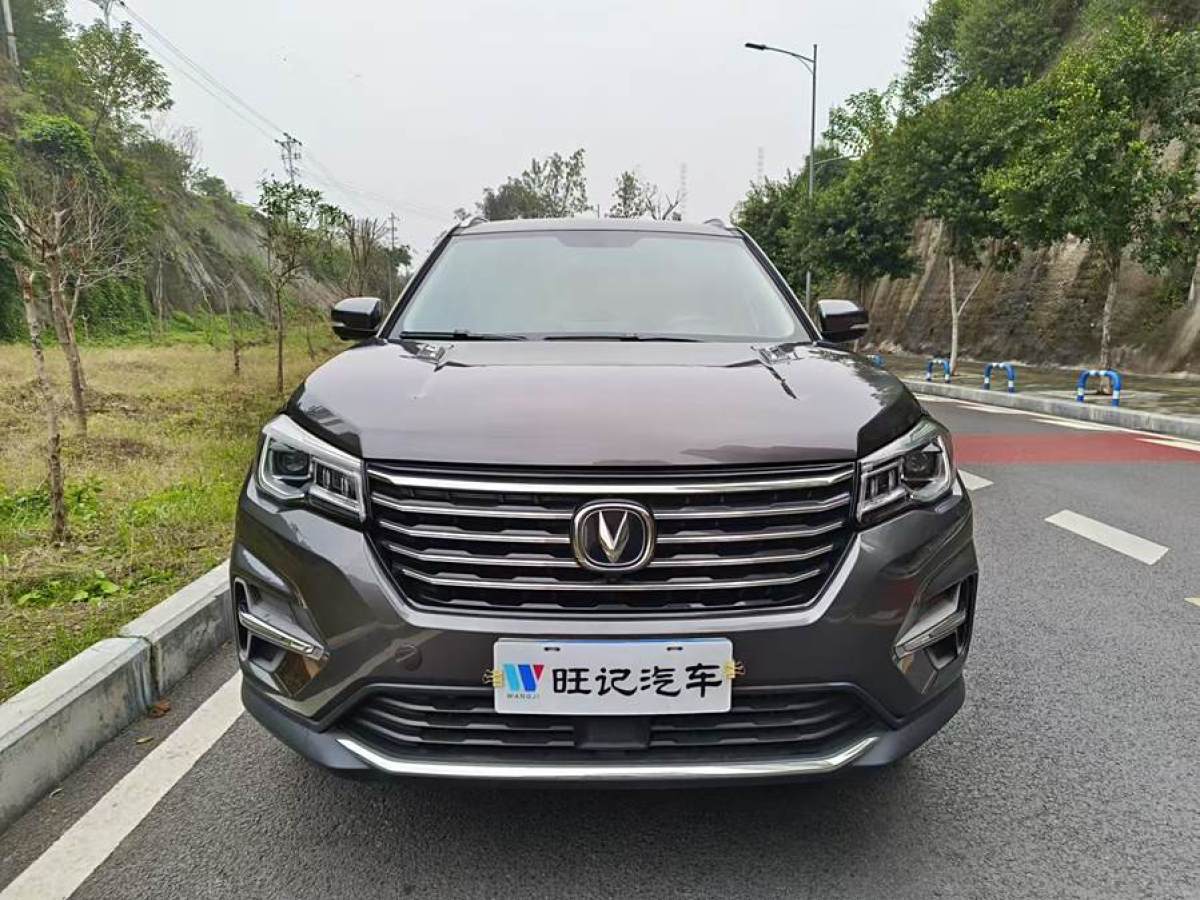 長(zhǎng)安 CS75  2020款 280T DCT尊貴型 國(guó)VI圖片