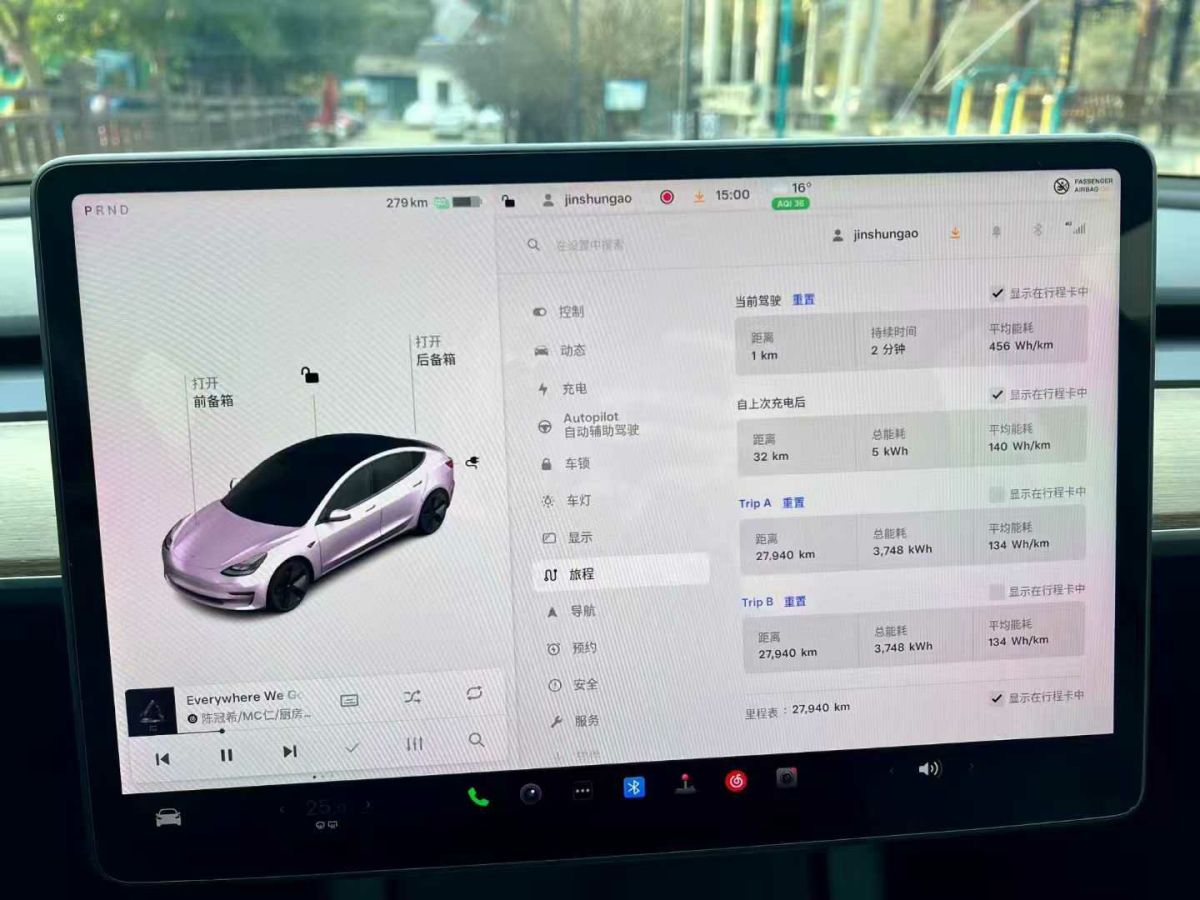 特斯拉 Model Y  2022款 后驅(qū)版圖片