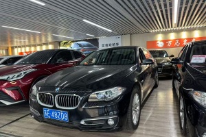 寶馬5系 寶馬 525Li 豪華設計套裝