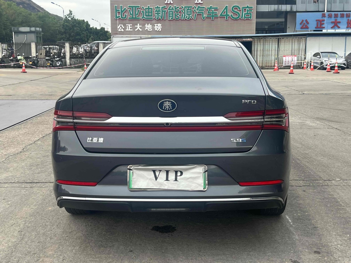 比亞迪 秦Pro新能源  2018款 EV500 智聯(lián)領(lǐng)耀型圖片