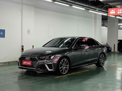 2020年4月 奥迪 奥迪A4L 45 TFSI quattro 臻选动感型图片