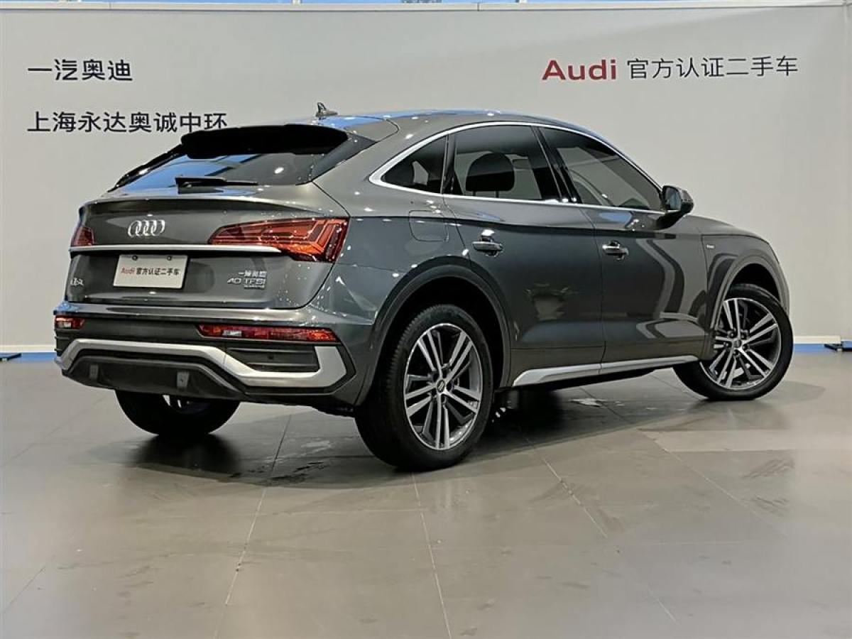 奧迪 奧迪Q5L Sportback  2022款 改款 40 TFSI 豪華型圖片