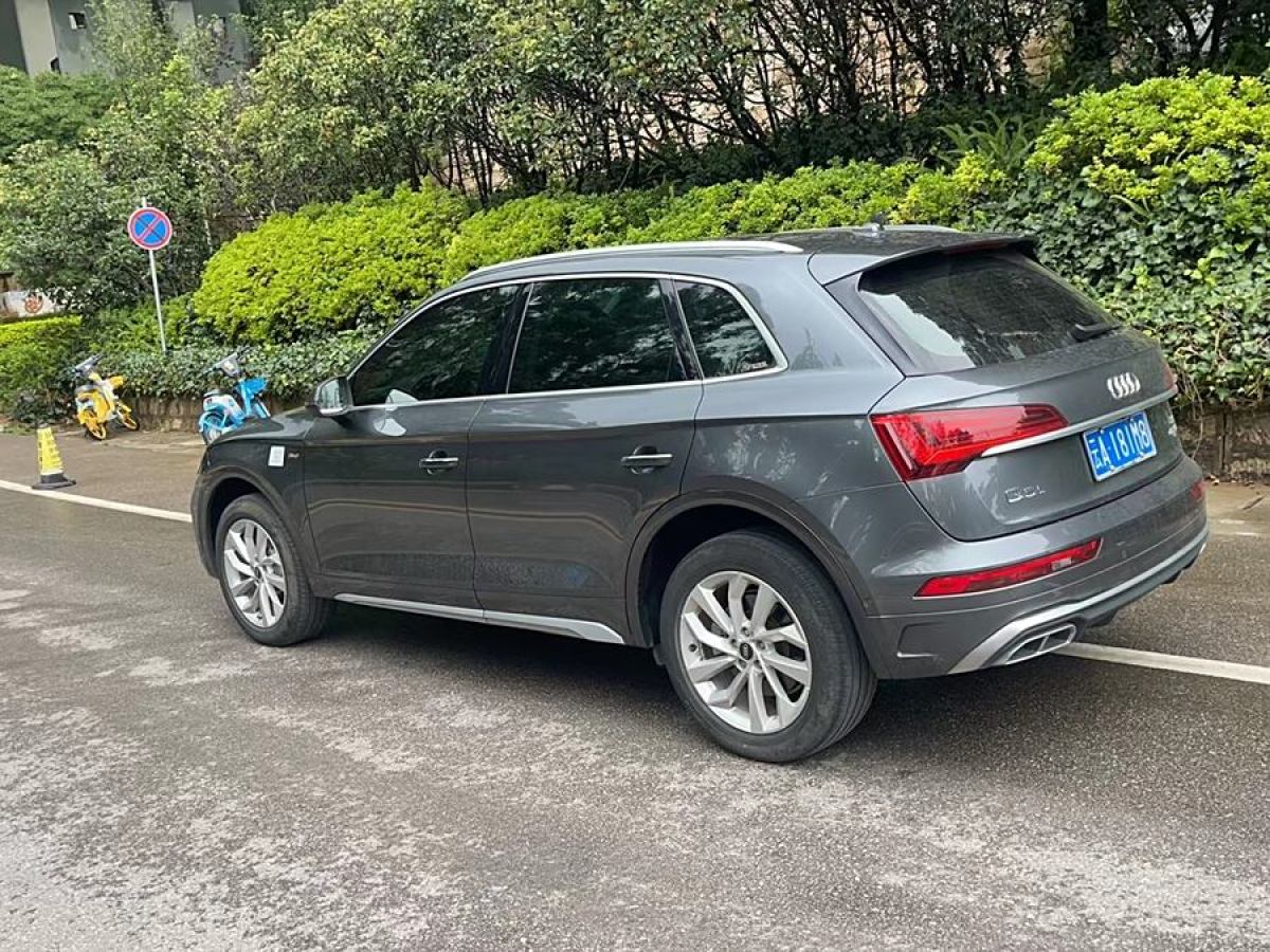 奧迪 奧迪Q5L  2021款 40 TFSI 豪華動感型圖片