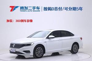 速腾 大众 280TSI DSG舒适智联版