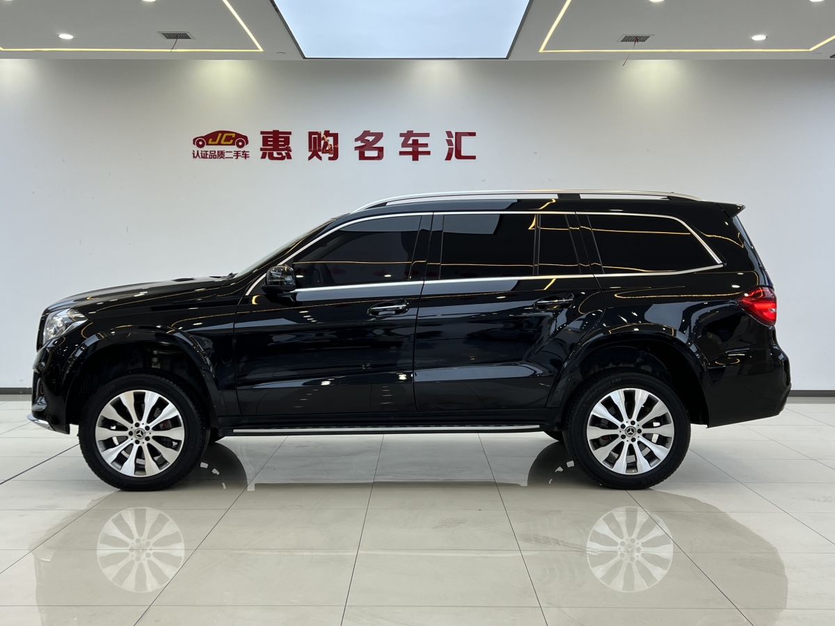 奔馳 奔馳GLS  2018款 GLS 400 4MATIC動感型圖片