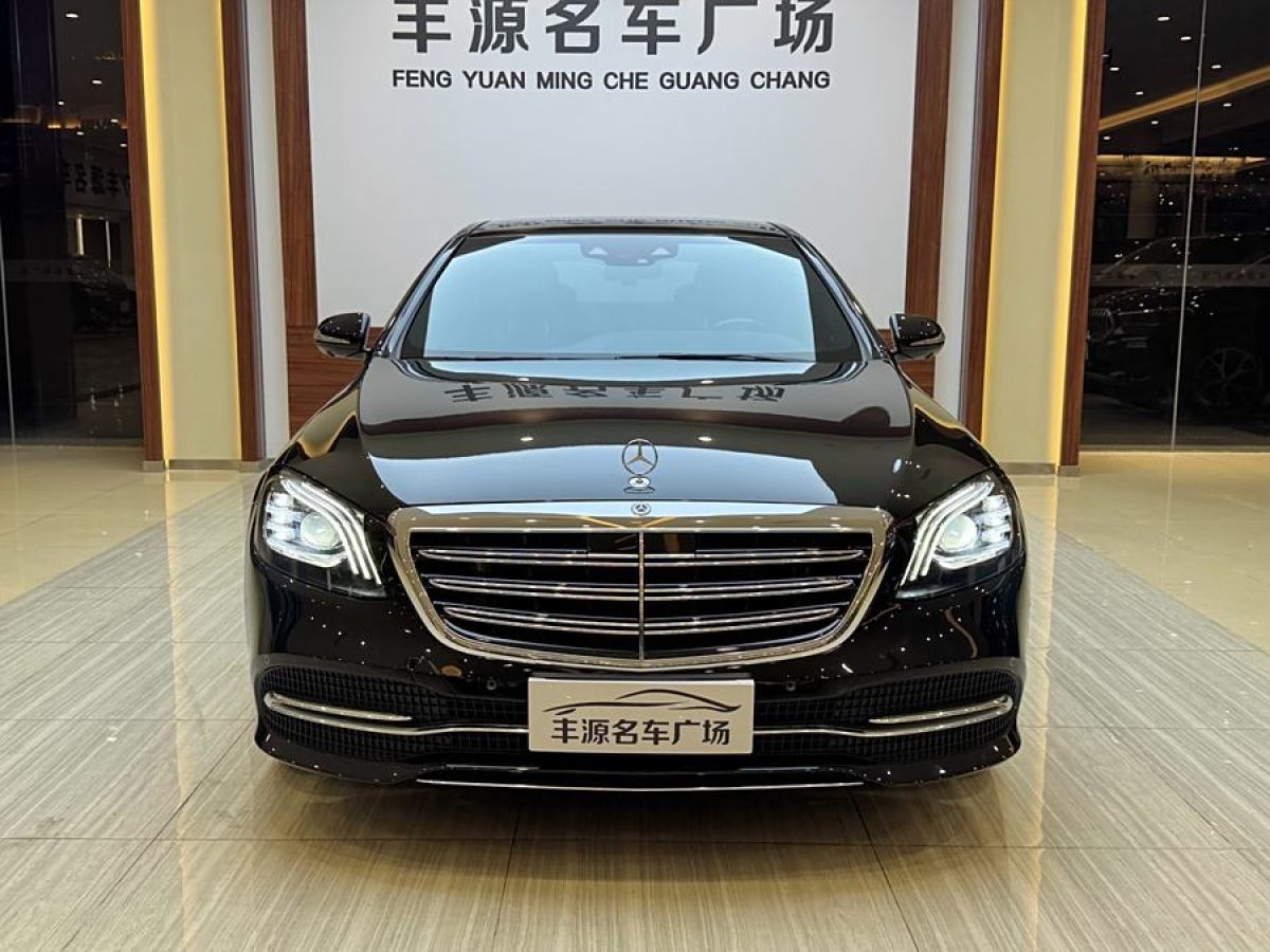 奔馳 奔馳S級  2020款 S 350 L 尊享型 臻藏版圖片