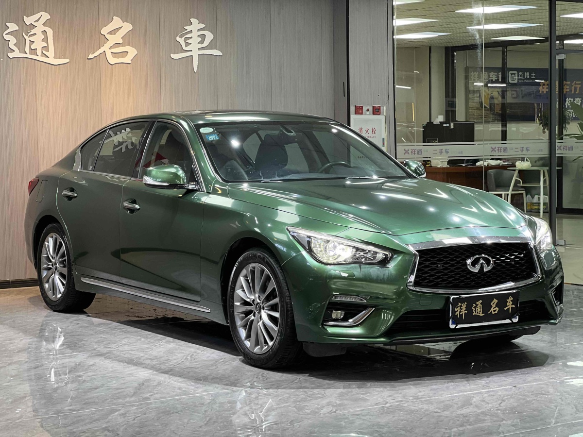 2018年11月英菲尼迪 Q50L  2018款  2.0T 逸享版 國VI