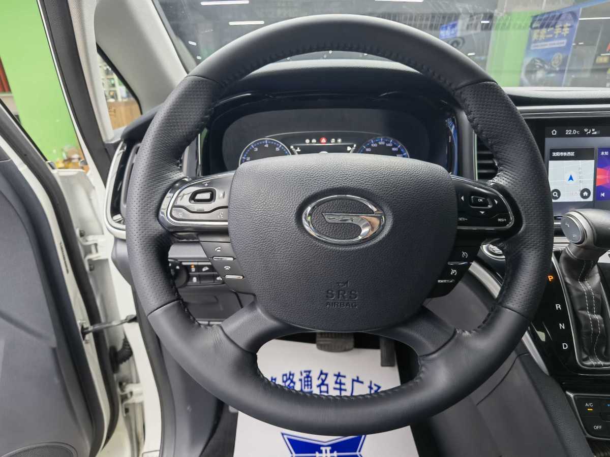2019年3月廣汽傳祺 M8  2019款 320T 至尊版