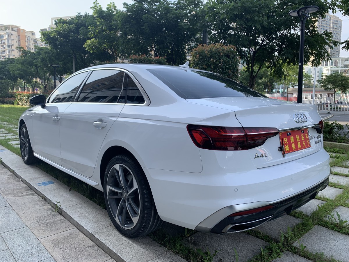 奥迪 奥迪A4L  2020款 40 TFSI 豪华动感型图片