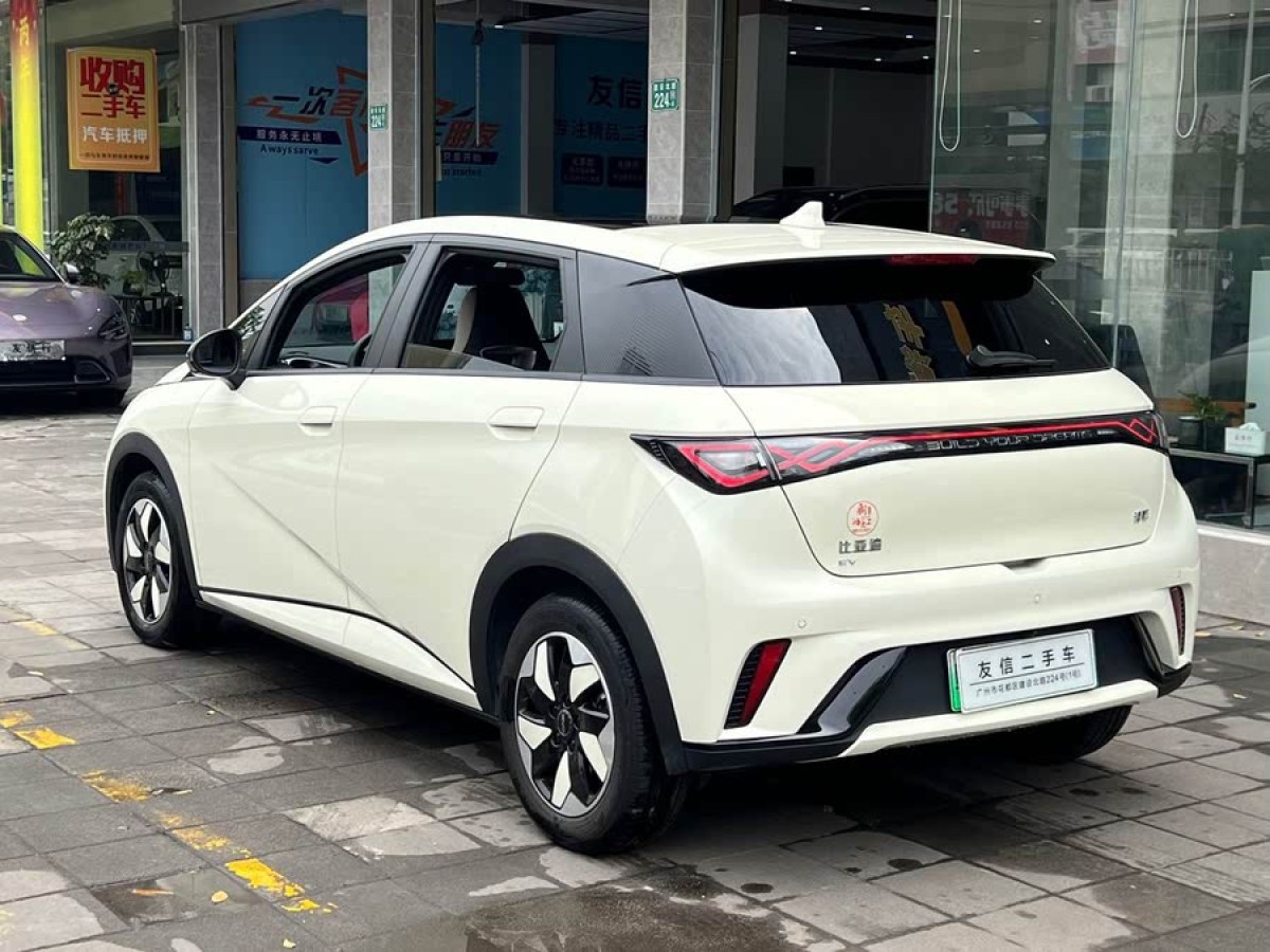比亞迪 海豚  2024款 榮耀版 420km 時尚版圖片