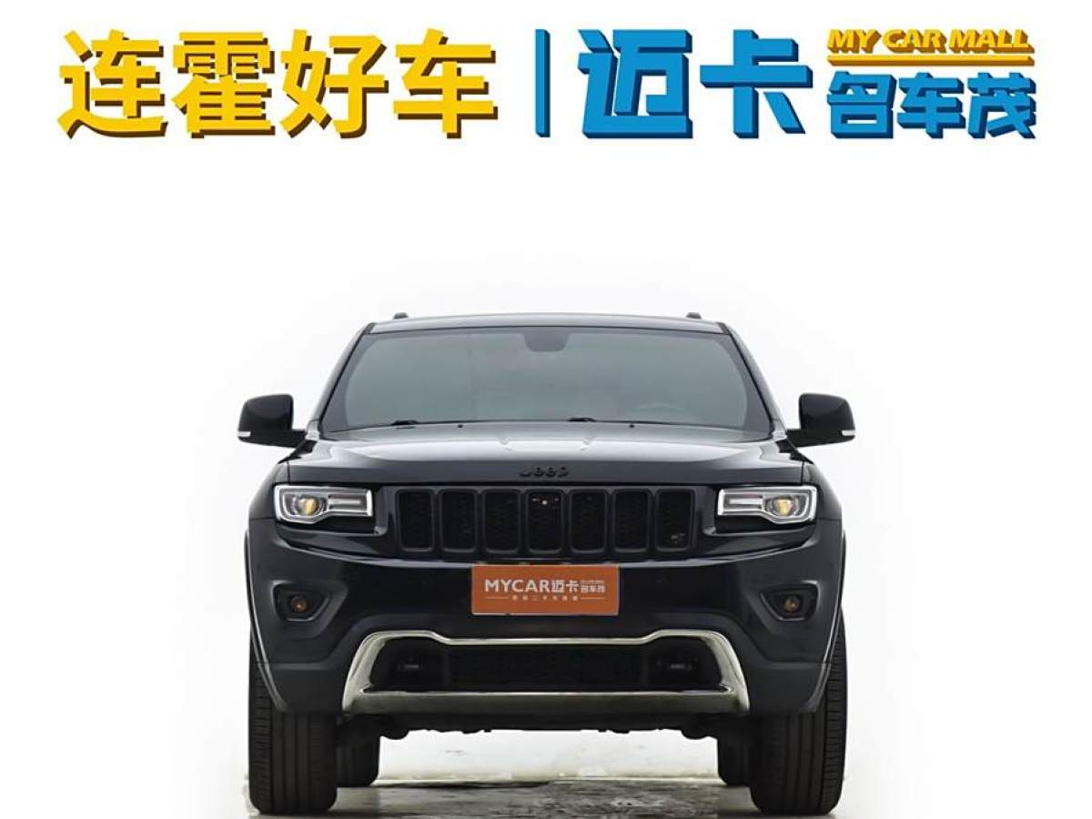 2015年10月Jeep 大切諾基  2015款 3.0L 精英導(dǎo)航版