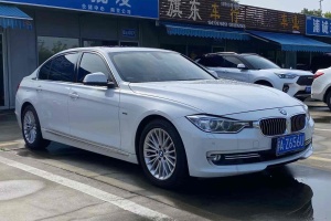 宝马3系 宝马 320Li 豪华设计套装