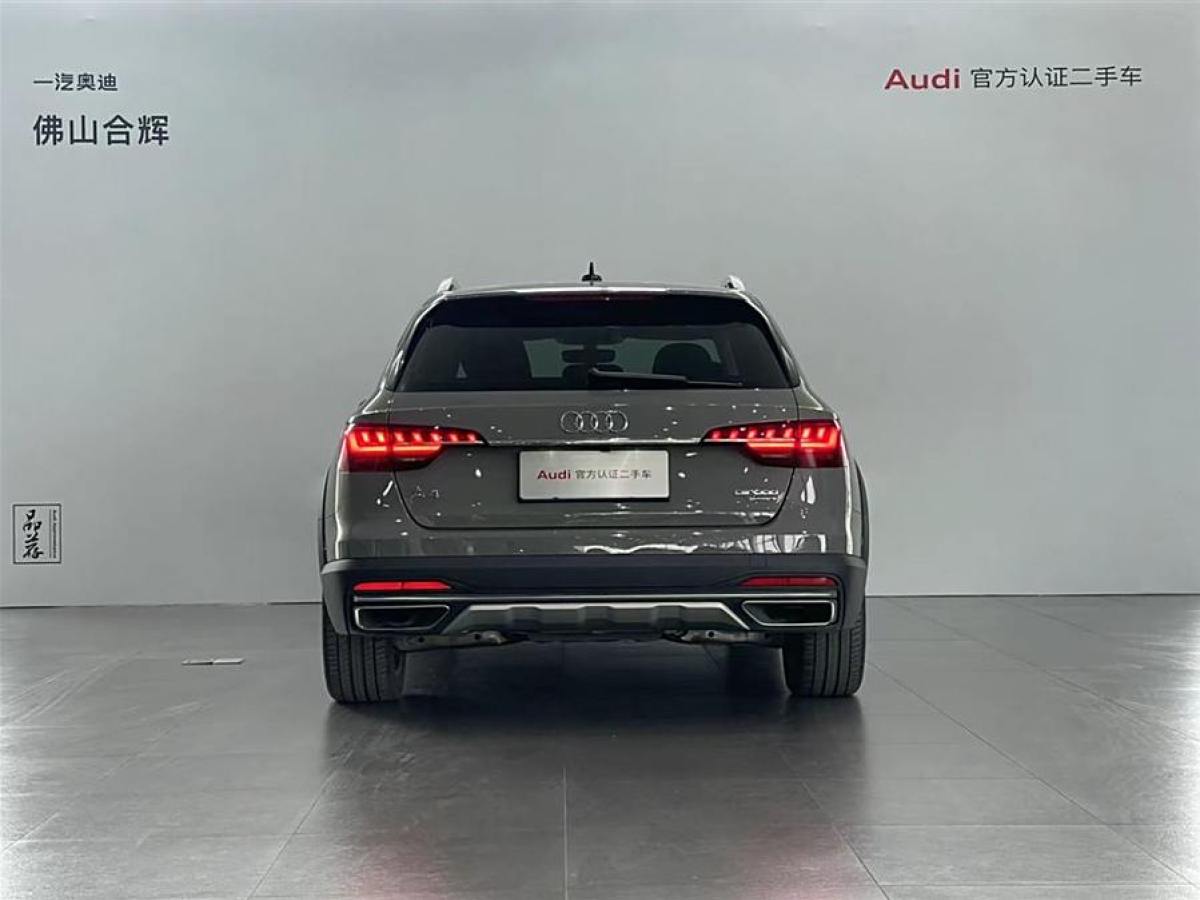 奧迪 奧迪A4  2021款 allroad quattro 探索家圖片