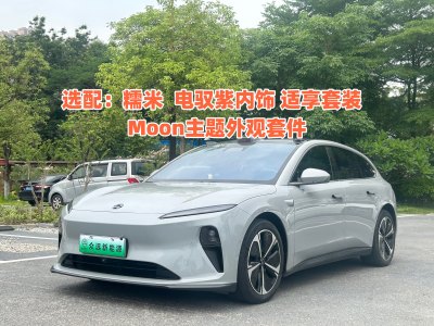 2023年6月 蔚來(lái) 蔚來(lái)ET5T 75kWh Touring圖片