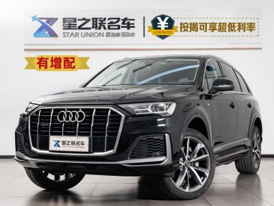 2023年5月 奧迪 奧迪Q7(進(jìn)口) 55 TFSI quattro S line運動型圖片