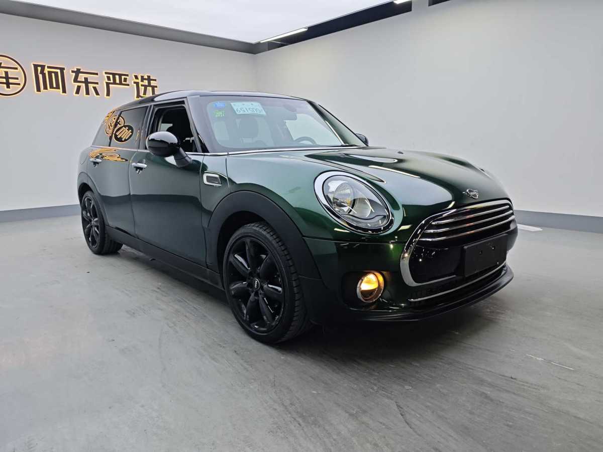 MINI CLUBMAN  2018款 1.5T COOPER 藝術(shù)家圖片