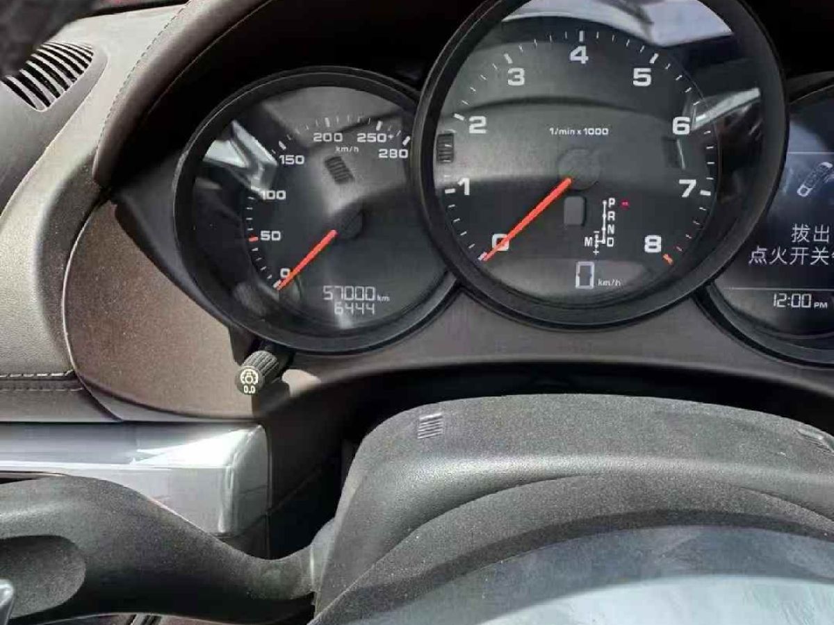保時捷 718  2018款 Boxster 2.0T圖片