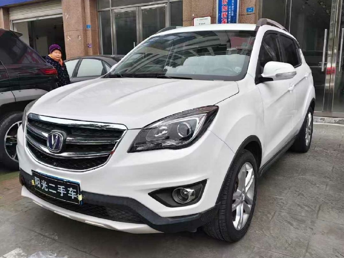 長(zhǎng)安 CS35 PLUS  2018款 1.6L 自動(dòng)智聯(lián)版圖片