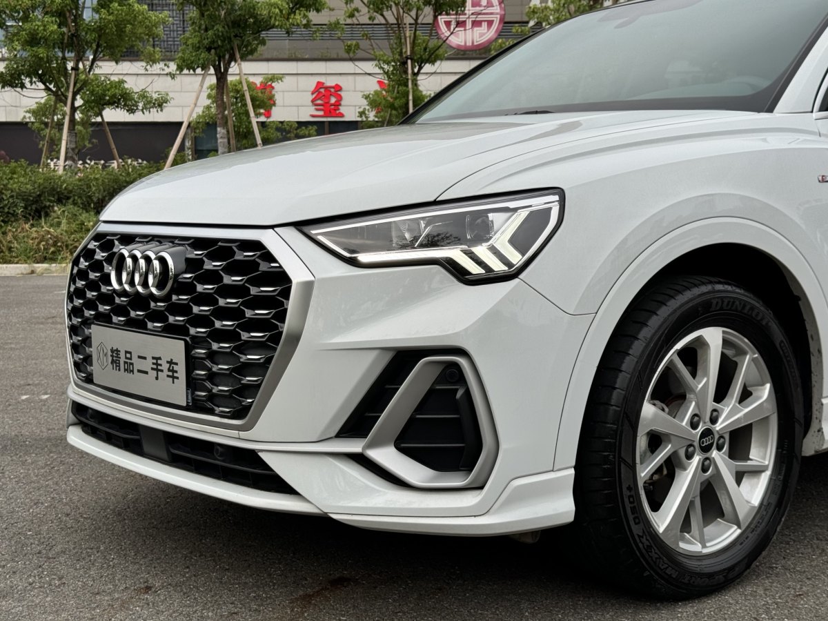 奥迪 奥迪Q3  2023款 35 TFSI 进取动感型图片