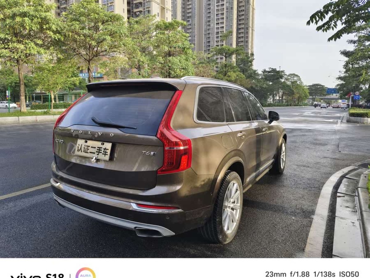 沃爾沃 XC90  2015款 T6 智尊版 7座圖片