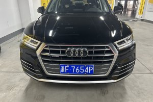 奥迪Q5L 奥迪 改款 40 TFSI 荣享时尚型