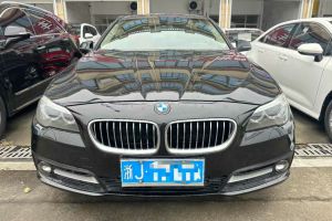 宝马5系 宝马 520Li 2.0T 典雅型