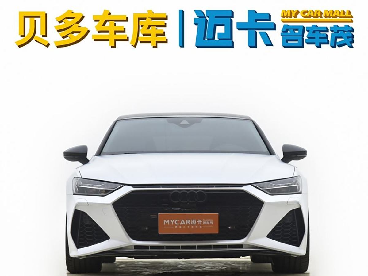 奧迪 奧迪A7  2020款 45 TFSI 臻選型圖片