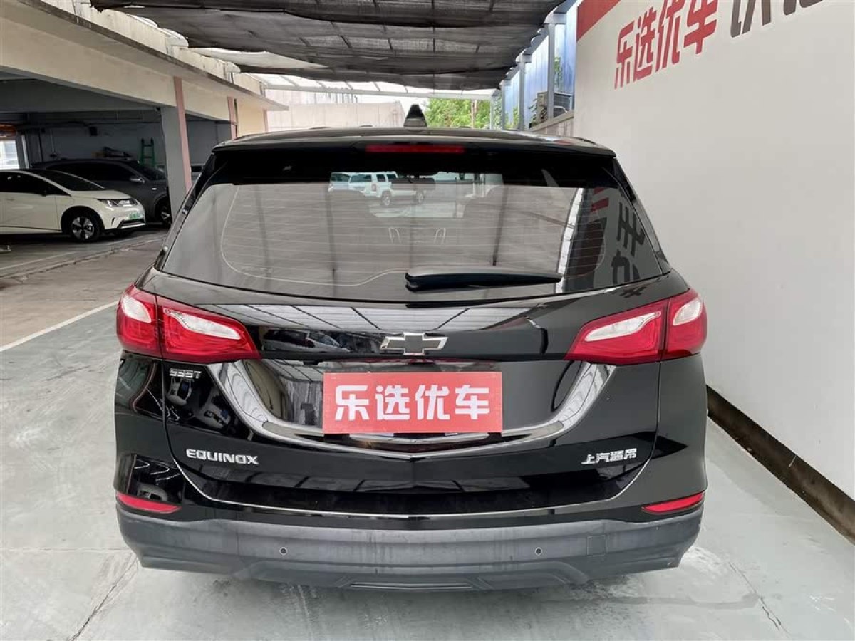 雪佛蘭 探界者  2019款 535T 自動(dòng)領(lǐng)界版圖片