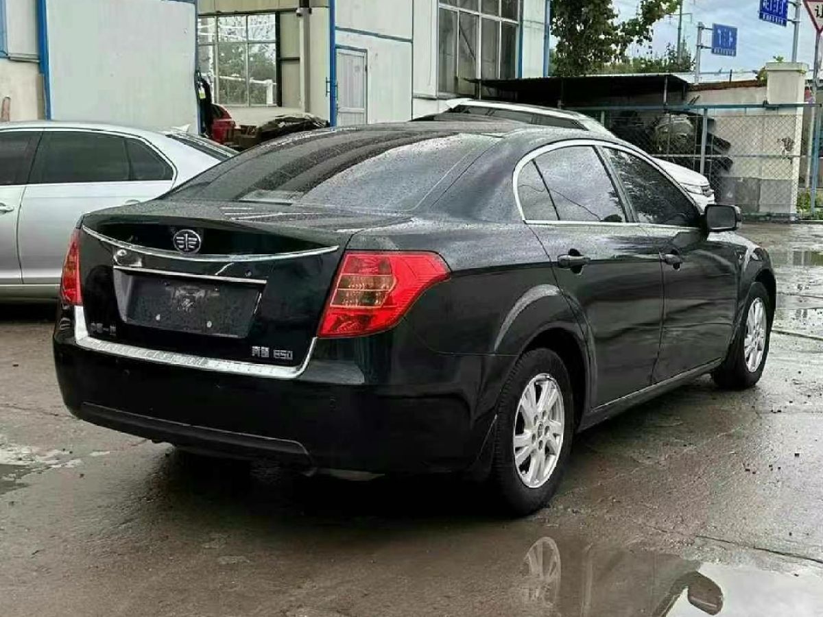 奔騰 B50  2012款 1.6L 手動天窗型圖片