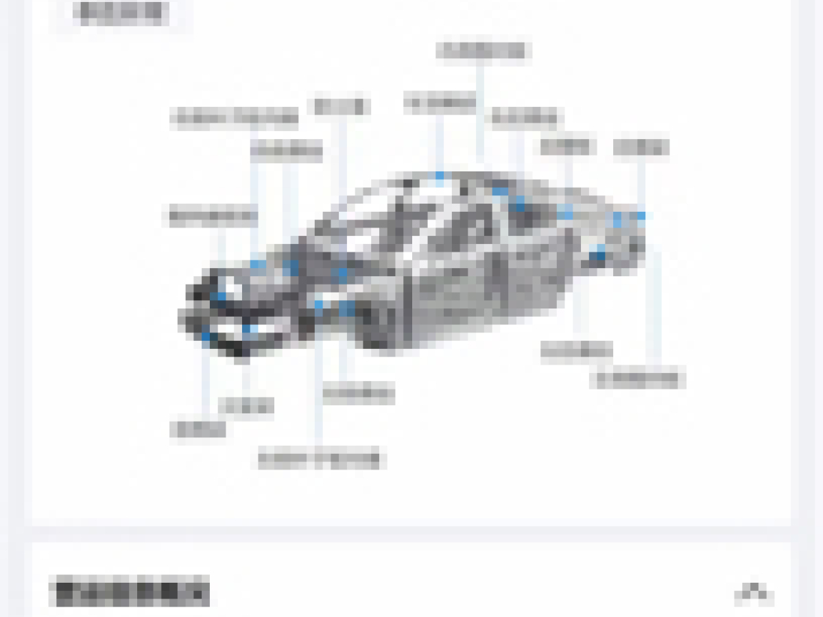 宾利 欧陆  2022款 6.0T GT W12 Mulliner图片