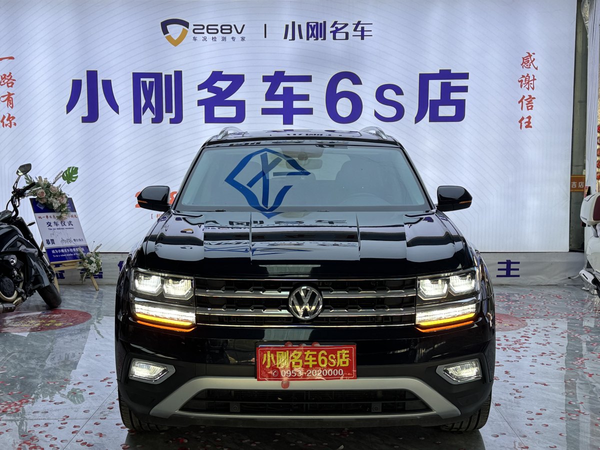 大眾 途昂  2020款 380TSI 四驅(qū)旗艦版 國V圖片