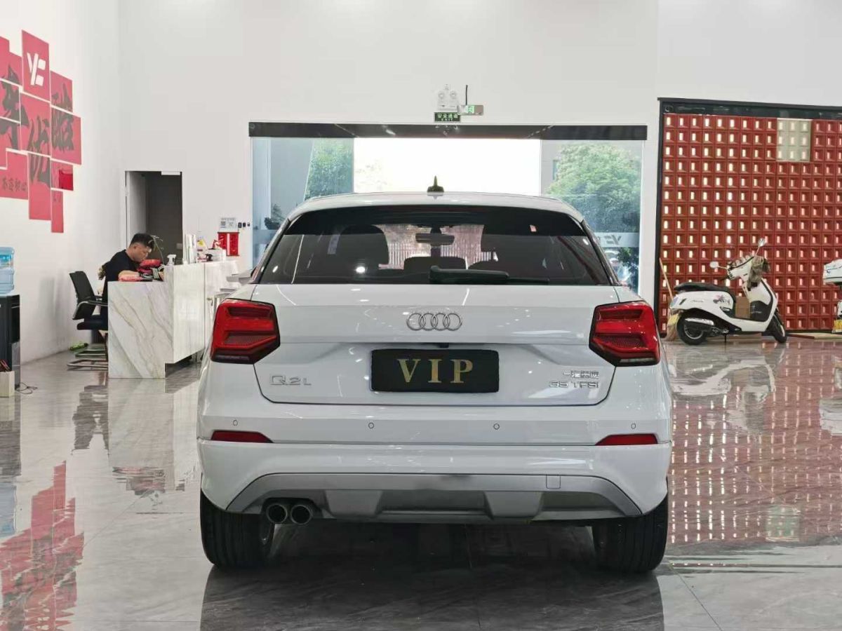 奧迪 奧迪Q3  2019款  45 TFSI quattro 豪華動感型圖片