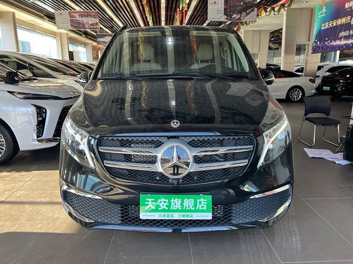 奔馳 V級(jí)  2022款 V 260 L 長(zhǎng)軸距尊貴版圖片