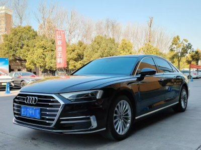 2021年8月 奧迪 奧迪A8(進(jìn)口) A8L 50 TFSI quattro 舒適型圖片