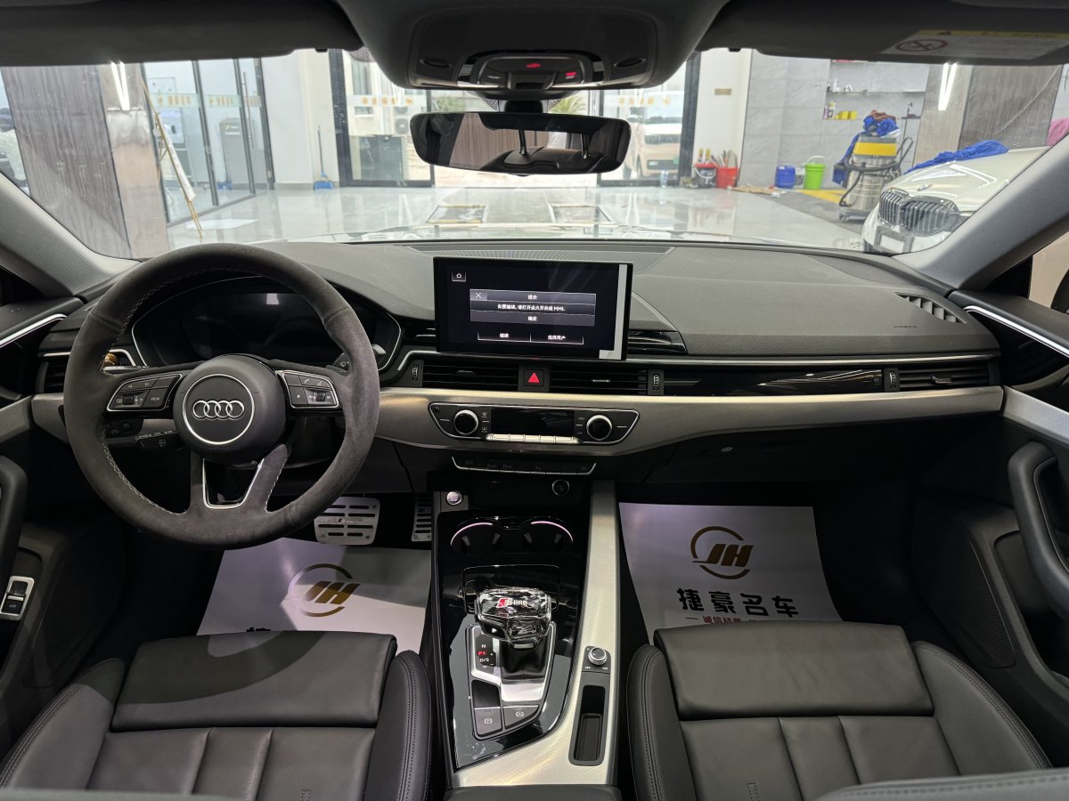 奧迪 奧迪A5  2024款 Sportback 40 TFSI 時(shí)尚動(dòng)感型圖片