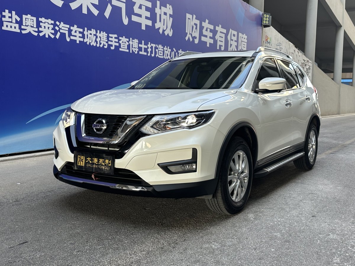 2022年9月日產(chǎn) 奇駿  2021款 2.0L XL Premium CVT 2WD智聯(lián)尊享版