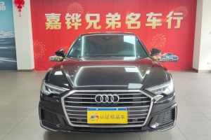 奥迪A6L 奥迪 改款 40 TFSI 豪华动感型