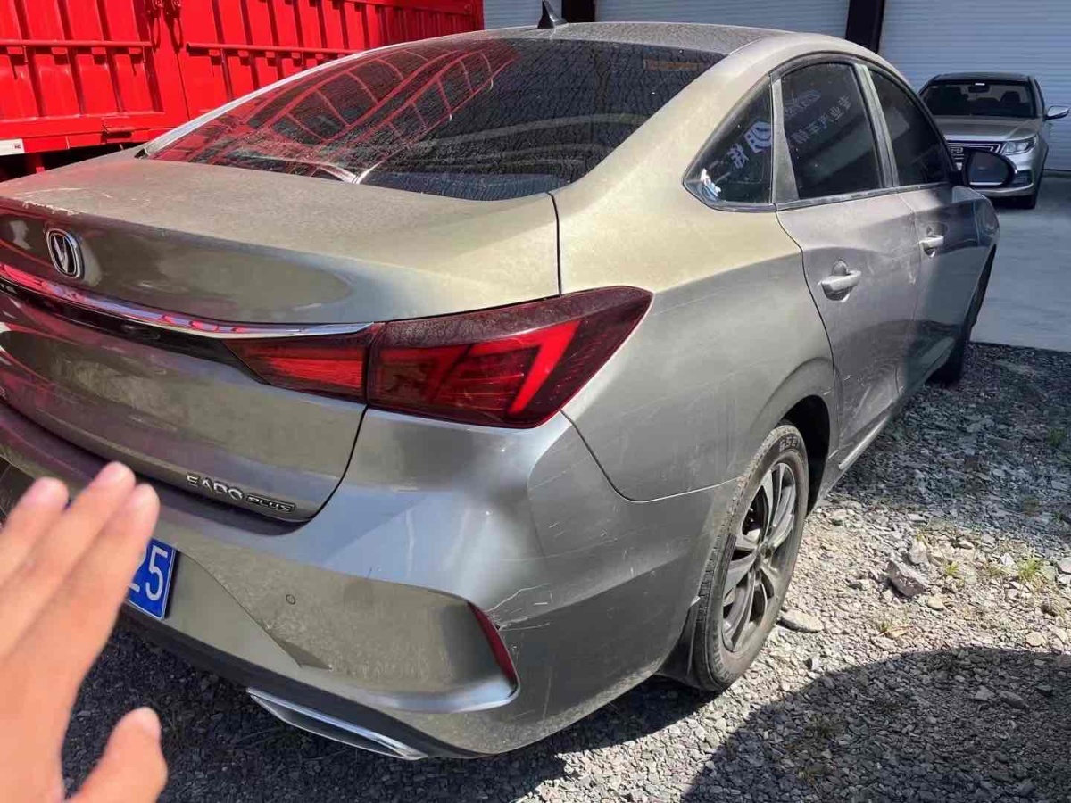 長(zhǎng)安 逸動(dòng)  2020款 PLUS 1.6L GDI 手動(dòng)豪華型圖片