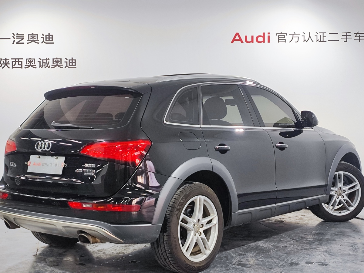 奧迪 奧迪Q5  2017款 Plus 40 TFSI 技術(shù)型圖片